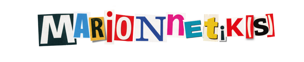 Site internet marionnetiks